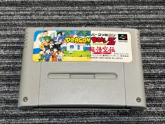スーパーファミコン カセット ソフト ドラゴンボールZ 超悟空伝 突撃編 SFC （2）