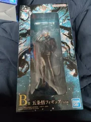 BANDAI 呪術廻戦 五条 悟 フィギュア B賞
