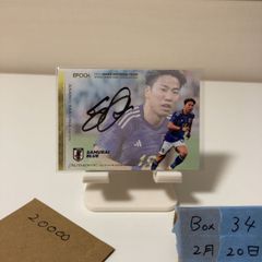 Jリーグ開幕当時の「オリジナル10」や日本代表のCD、激レア23枚セット