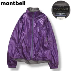 モンベル montbell ウルトラ ライト シェル ジャケット ポルカテックス ナイロン ラグランスリーブ クリマプラス メッシュ CLIMAPLUS MESH L パープル アウトドア ウェア タウンユース レジャー レディース ♪