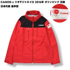 [미품] 일본제 캐논 CANON x 리오데자네이루 2016년 올림픽 올림픽 일본 대표 선수단 나일론 재킷 점퍼 윈드 브레이커 F 레드 스포츠 웨어 기념품 한정품 맨즈