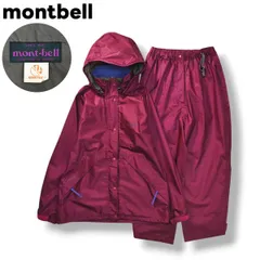 日本製 モンベル montbell ゴアテックス GORE－TEX レイン ウェア セットアップ 上下 ジャケット x パンツ L パープル アウトドア ウェア タウンユース レジャー レディース ♪ 