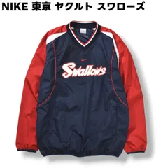日本製 ナイキ NIKE 東京 ヤクルト スワローズ ロゴ プリント ベースボール プルオーバー ジャケット ピステ ウィンドブレーカー XL ネイビー x レッド 日本 プロ 野球 スポーツ ウェア メンズ