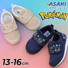 포켓 몬스터 아기 신발 운동화 13-16cm 2E 아이 신발 아사히 신발 아이 키즈 운동화 운동화 캐릭터 피카츄 곰팡이 푸딩 모클로 아기 ASAHI 포켓몬 POKEMON / POKEMON-B013