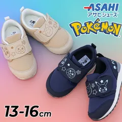 ポケットモンスター ベビーシューズ スニーカー 13-16cm 2E 子供靴 アサヒシューズ 子ども キッズスニーカー 運動靴 キャラクター ピカチュウ カビゴン プリン モクロー  赤ちゃん  ASAHI ポケモン POKEMON/POKEMON-B013