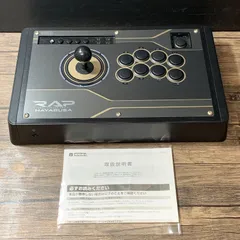 [むつ39-030417] RAP HAYABUSA PRO N アーケードコントローラー