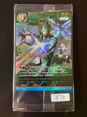 ウルトラマンジード ギャラクシーカップ WINNER ウルトラマンジード ギャラクシーカップ WINNER - メルカリ
