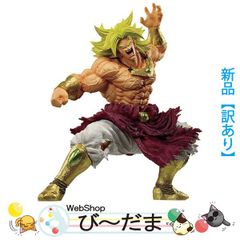 ドラゴンボールZ 新旧 超サイヤ人 ブロリー フィギュア 一番くじ