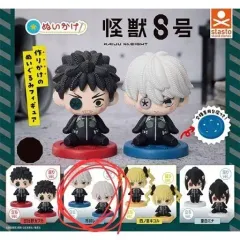 怪獣8号 ぬい 카게 단추 가챠 レノ セット 未開封