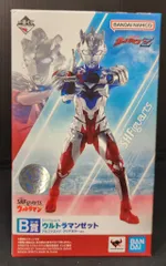 2026年最新】s.h.figuarts ウルトラマン 一番くじの人気アイテム