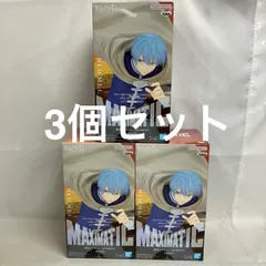 未開封 葬送のフリーレン MAXIMATIC ヒンメル フィギュア 3個セット SF3384 c101