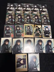 鬼滅の刃　時透無一郎　カード　箔押し　ぱしゃこれ　22点まとめ売り