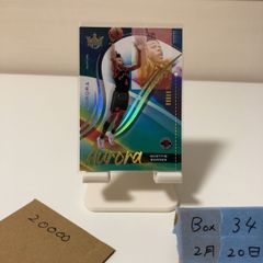 し*さ様 【直筆サイン入り】Petticoat Lane 5周年記念冊子 - メルカリ