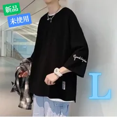 春夏秋 メンズ 七分袖 ビッグシルエット Tシャツ ブラック