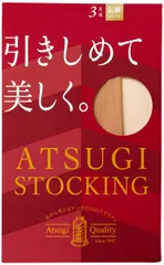[ATSUGI(アツギ)]ストッキング ATSUGI STOCKING (アツギストッキング) 引きしめて美しく。＜3足組＞ レディース スキニーベージュ 日本 L～LL (日本サイズL相当) [スキニーベージュ] [M-L, L-LL]