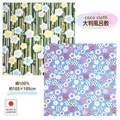 レア キルシカンクッカ 風呂敷 小 ベージュ scope - メルカリ