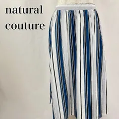 natural couture　ナチュラルクチュール　ブルー　グレー　白　ホワイト　脚長　ゴム　ストライプ　ロングギャザースカート 3696