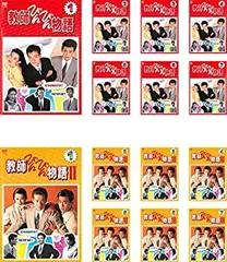 2026年最新】教師びんびん物語 dvdの人気アイテム - メルカリ