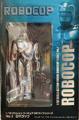 NECA ロボコップ with ジェットパック 7インチアクションフィギュア