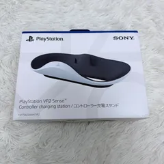 【PS5】 PlayStation VR2 Senseコントローラー充電スタンド(N)