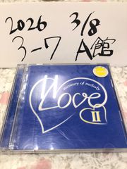 ラヴ2～メモリー・オブ・メロディー～ ベストアルバム/ドラマ主題歌/90