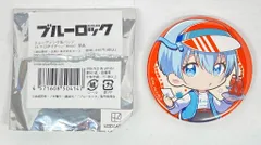 キース トレーディング缶バッジ ブルーロック レトロダイナーAver. 氷織羊