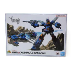 【中古】開封品　HI-METAL R ザブングル 40th Anniv. 「戦闘メカ ザブングル」 魂ウェブ商店
