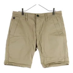 G-STAR RAW (ジースターロウ) ロゴデザインプレート マルチポケット ジップアップ ハーフ チノパンツ ショーツ ベージュ