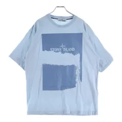 STONE ISLAND (ストーンアイランド) Scratched Paint Two Print T-Shirt スクラッチド パターン ツープリント 半袖Tシャツ カットソー ブルー 80152RC90