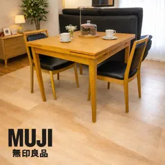 2026年最新】無印 伸縮 テーブルの人気アイテム - メルカリ