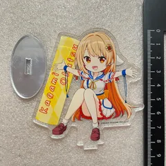 2026年最新】奥津温泉の人気アイテム - メルカリ
