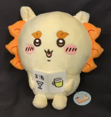 パレード ちいかわ おすわりBIGぬいぐるみ ちいかわ・くりまんじゅう・シーサー シーサー