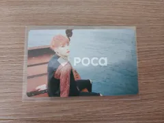 BTS SUGA 花様年華 pt.1 Limited Edition