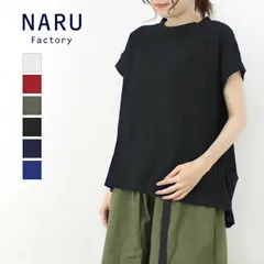 ナル NARU オールドコットンムラ糸リサイクル天竺カットソー 622101/649055 トップス Tシャツ 無地 日本製 レディース 2026春夏のサムネイル