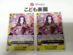 ヴァンガード　High Five! ホロ　2枚　未使用品 メルカリ