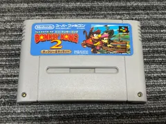 スーパーファミコン カセット ソフト スーパー ドンキーコング 2 ディクシー&ディディー SFC （3）