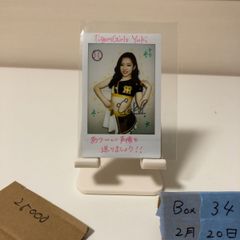 ダンシングヒロイン 2025『TigersGirls Nonoa チェキ』 - メルカリ