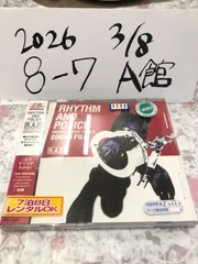 2026年最新】踊る大捜査線 拡声器の人気アイテム - メルカリ