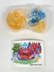 スクウェア・エニックス クリスタルモンスターズ カプセルバージョン 伝説の魔王とスライムたち編 第2章 スライムベスMサイズ&ホイミスライムM