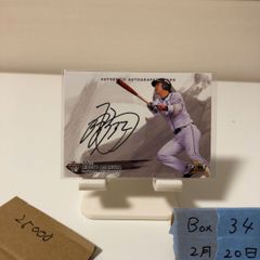 プロフ必読】埼玉西武ライオンズ 2018 クロスサイン 浅村栄斗 - メルカリ