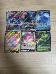 ポケットモンスターカード VMAX/V シリーズ まとめ