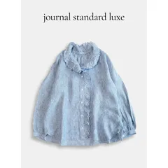 ◆美品◆ journal standard luxe ジャーナルスタンダードラックス リネンストライプ フリルブラウス 麻 100％