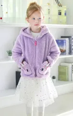 ユニコーン フリース 130