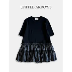 ◆美品◆ UNITED ARROWS ユナイテッドアローズ ティアードコンビ ニット 半袖 ブラック系