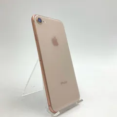 【全額返金保証】【最速発送】 iPhone 8 64GB ゴールド docomo 白ロム 美品 動作確認済 82%