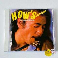 【中古】「非常に良い」［CD］水木一郎デビュー50周年記念アルバム Just My Life デビュー50周年記念アルバム Just My Life / 水木一郎 - メルカリ
