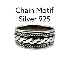 【繊細な装飾】チェーン×ロープ SILVER 925 刻印 Design Ring シルバー ヴィンテージ デザイン リング 23号 ワイド 大ぶり メンズ ビッグサイズ クラシック エスニック トライバル