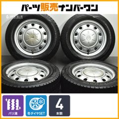 ダイハツ ネイキッド 14インチ 純正ホイール＆ウィンターマックス バリ