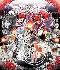 うたプリ 雪月花 直筆サイン入りポスター - メルカリ