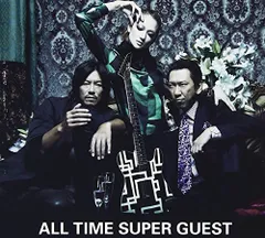 2026年最新】all time super guestの人気アイテム - メルカリ